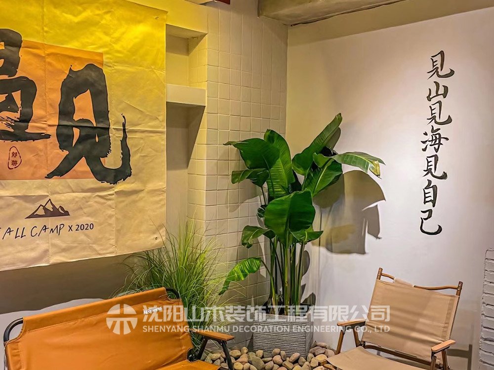 露營風(fēng)燒烤店